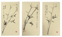 Group of 3 Bamboo Paintings by Chen Chongzhou