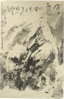 Chinese Painting of Snow Scene by Ding Guanjia