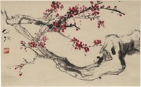 Chinese Painting of Red Blossoms by Xie Zhiguang