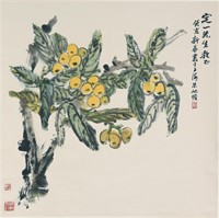 Painting of Loquats by Zhu Qizhan given to Dingyi