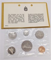 1969 Canadian Proof-Like Coin Set