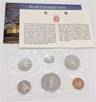 1973 Canadian Proof-Like Coin Set