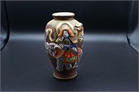 Vintage Moriyama Mori-Machi Vase