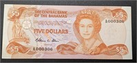 1984 Bahamas $5 Dollar Bank Note