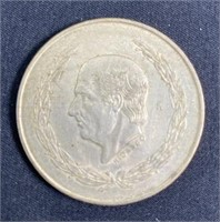 1951 Mexico Silver 5 Pesos Coin