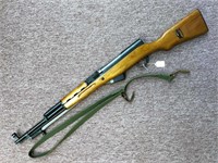 Norinco SKS rifle, 7.62x39mm, s#12950 (matching),