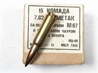 7.62x39, box of 15rds