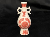 Vintage 1980 Asian Dynasty Miniature Vase