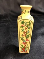 Vintage Rare Japanese Limited Edition Vase
