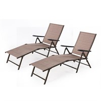 Outdoor Foldable Lounge Chairs - Set of 2 (NEW)