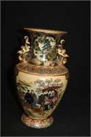 Handpainted Royal Satsuma Vase 14"