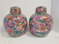 Vintage Japanese Rose Medallion Ginger Jar