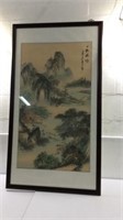 Asian Framed Drawing K15D