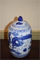 Toyo Oriental Ginger Jar