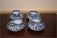 (4) Cups & Saucers