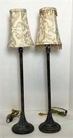 Two Buffet Lamps & Shades