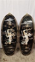 Vintage Chinese Black Lacquer Wall Art