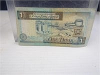 Kuwait One Dollar Banknote
