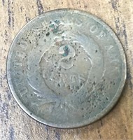 1868 Two Cent piece