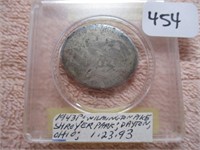 1943-P Jefferson Type Nickel- Wartime Silver