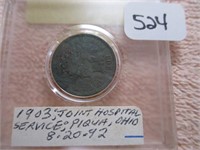 1903 Small Cent Indian Head Type - Bronze Oak