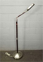 Adjustable Floor Lamp