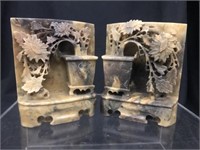 Pr. of Soapstone Carved Chinese Bookends