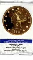 REPLICA 1866 Liberty Head Eagle Coin