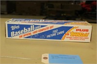 Topps 1991 Major League Collector Baseball Cards
