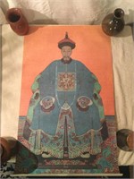 3 Vintage Oriental Prints on Canvas