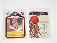 2 Ken Dryden OPc Hockey Cards