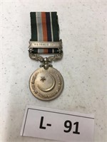 1948 Kashmir Medal