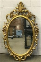 Ornate Gilt Framed Oval Mirror