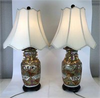 Pair of Asian Lamps on Wood Bases with Shades