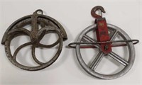 (2) Vintage Industrial Pulley
Sold times the