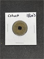 Old Vintage 1800s China Coin