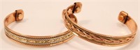 Two New Copper Cuff Style Bracelets. 8" in