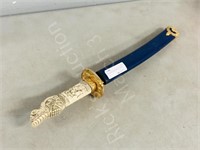 21" long Asian Dragon head sword/ sheath