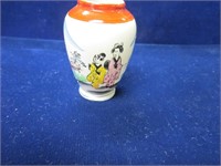 Vintage Mini Vase