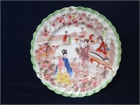 Small Scalloped Plate