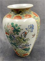Decorative Oriental Vase