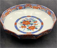 Oriental Serving Bowl