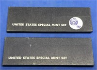 1966 & 1967 Special Mint Sets