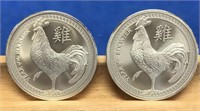 (2) 1 oz. Silver Rounds "Year of the Rooster"