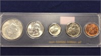 1964 Coin Set