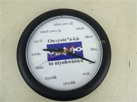 Oneida Nation Clock - 12"