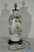 Large Oriental Style Table Lamp