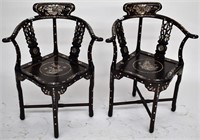 Pair of mahogany corner chairs