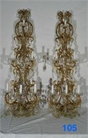 Large Beaded Wall Sconces