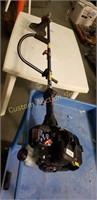 Craftsman 2 cycle 27cc weedeater guaranteed to